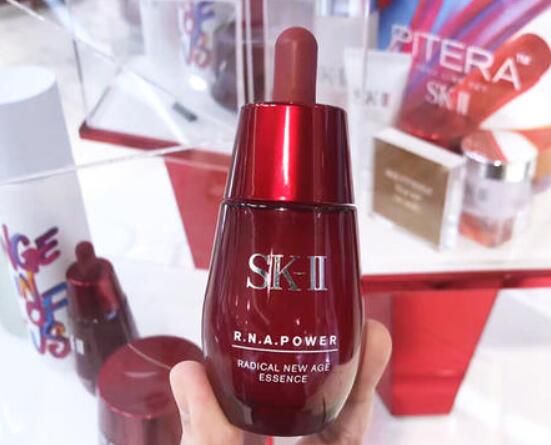 sk2小红瓶50ml价格