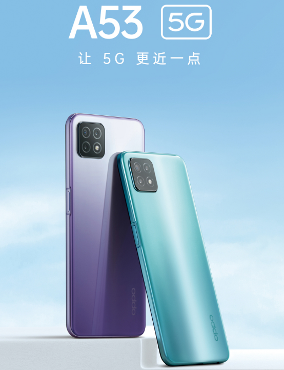 畅享108热度:253华为nova5z7热度:529vivo y31s6热度:6546荣耀30青春