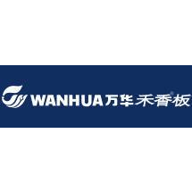 万华禾香板wanhua