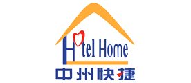 河南中州国际集团管理有限公司,中州快捷酒店,利用