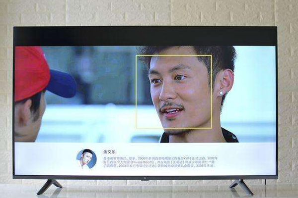 小米电视49寸多少钱  第3张