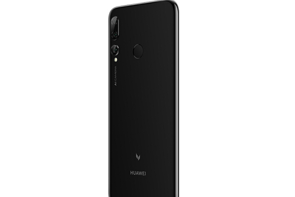 华为P30参数