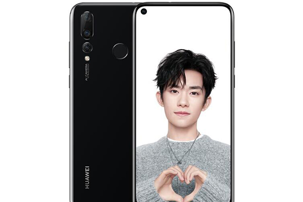 nova4怎么区分高低配