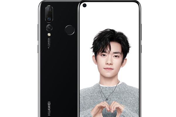 华为nova4使用技巧