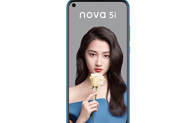 nova4怎么区分高低配
