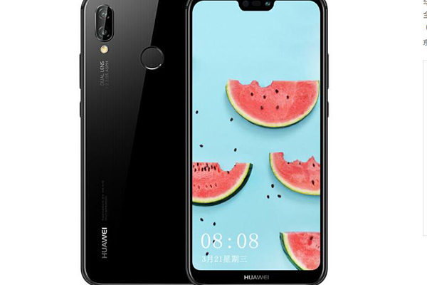 华为nova3e多少钱