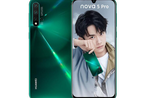 华为nova3e多少钱