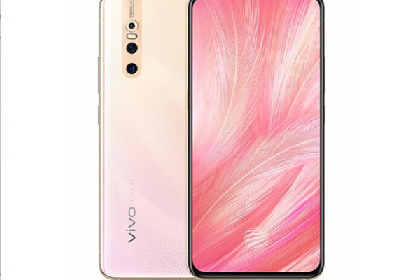 vivo x27多少錢