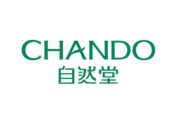 自然堂怎么样,属于什么档次