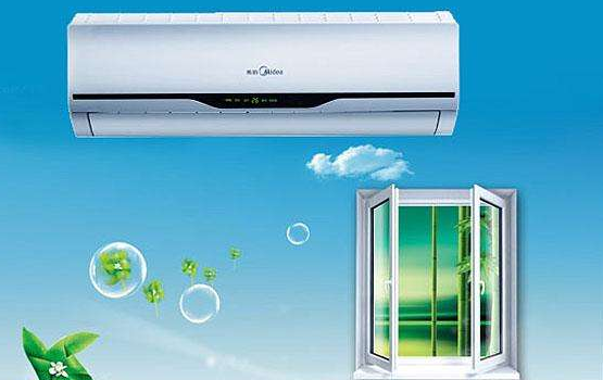 美的空调开一晚大约要多少钱 第3张 美的空调开一晚大约要多少钱 第3张