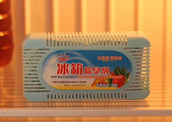 冰箱除臭最快的方法 第3张 冰箱除臭最快的方法 第3张