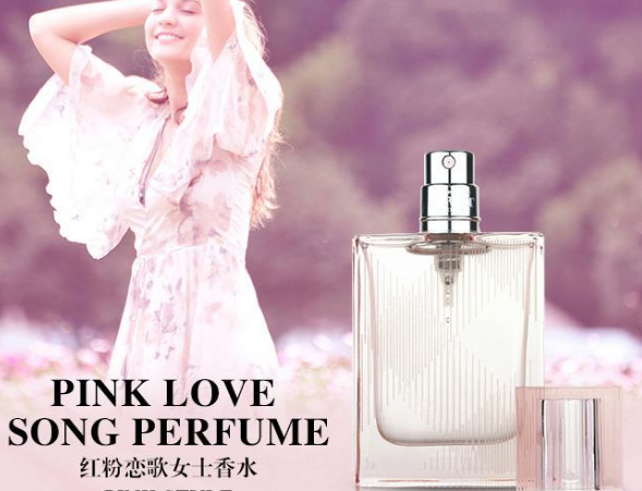 美肤宝美白套装哪个好用