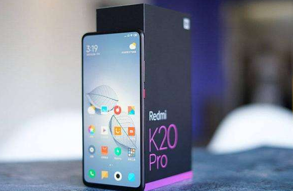 小米9和红米k20pro哪个好