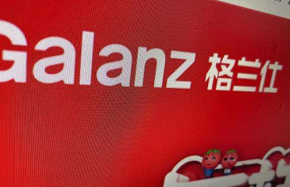 格兰仕牌子好吗  第3张