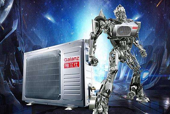 格兰仕空调压缩机怎么样  第3张