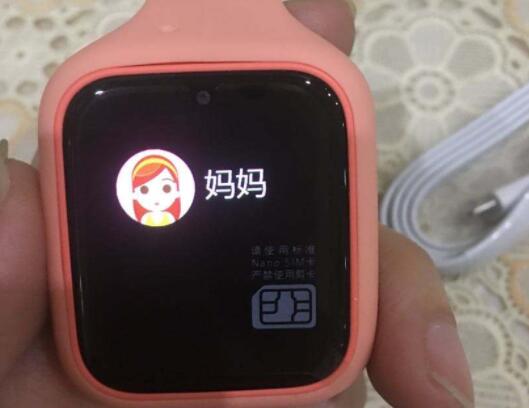 小米电话手表可以自己打电话吗