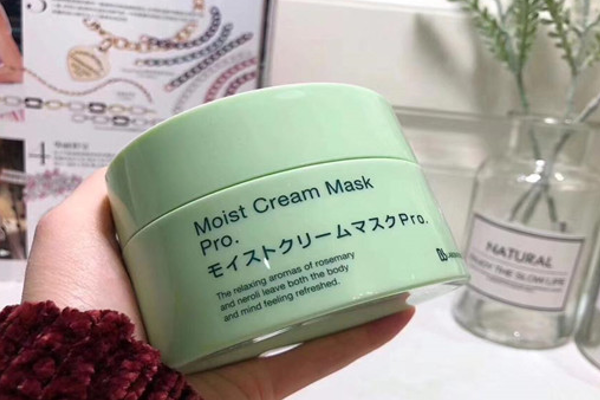 复活草面膜怎么看真假