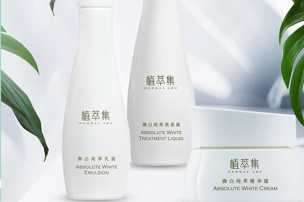 植萃集是杂牌吗