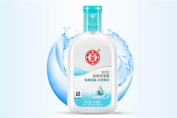 大宝的护肤品怎么样-排行榜123网