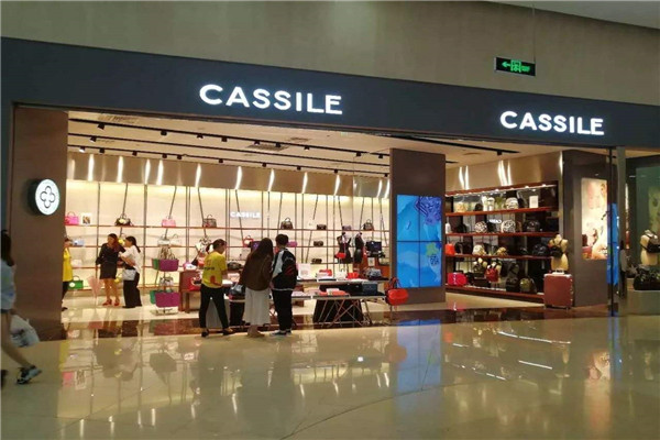 cassile是什么牌子包包