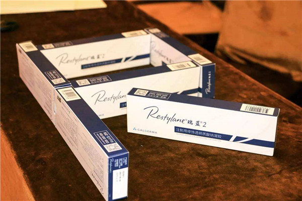 铂金瑞蓝与瑞蓝区别是什么