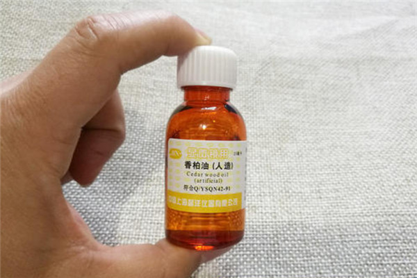 香柏油的作用是什么