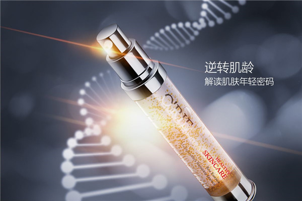 美妆百科 欧芮乐是几线品牌 