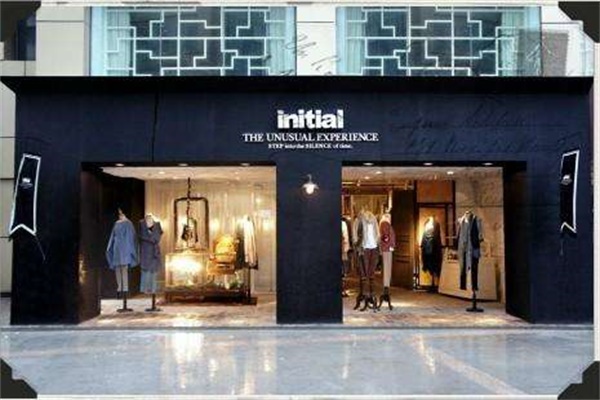 initial属于几线品牌