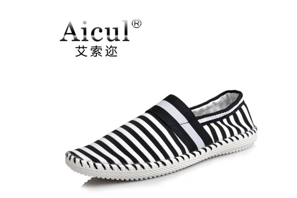 aicul是什么品牌