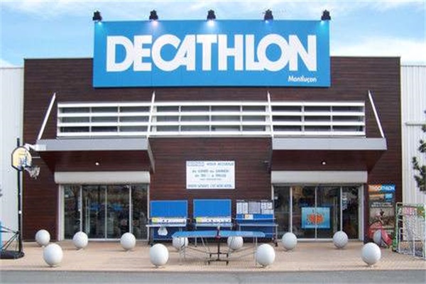 decathlon是什么品牌