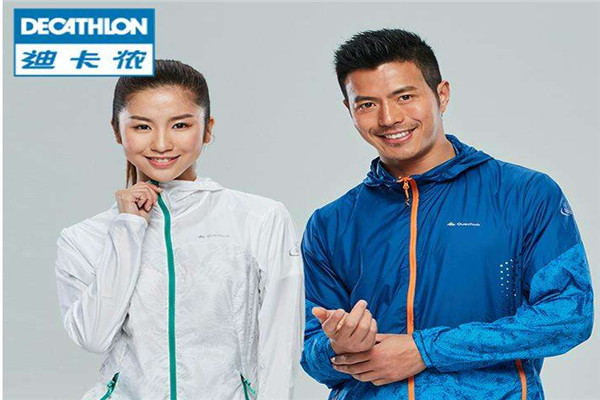 quechua是什么档次