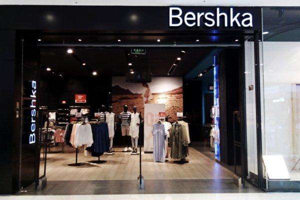 bershka属于哪个档次