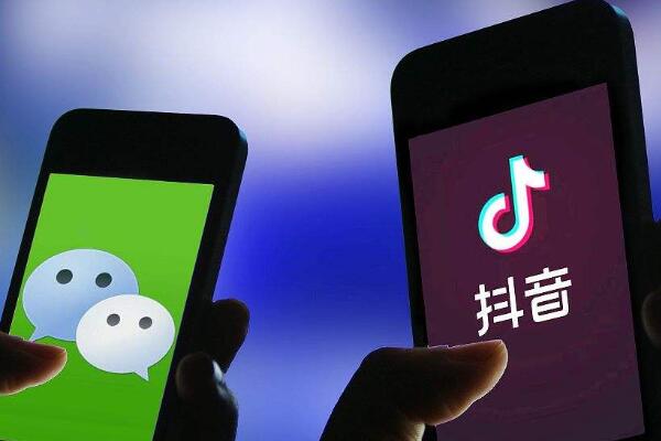 包含抖音如何微信授权登录权限呢苹果手机的词条 包含抖音如何微信授权登录权限呢苹果手机的词条