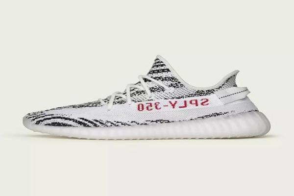 yeezy白斑马鉴定方法