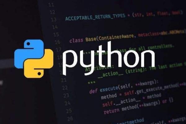 python是什么