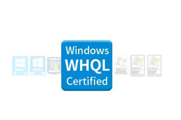 win10whql要开启吗