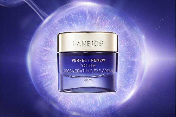 兰芝眼霜适合年龄是多少