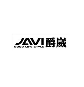 JAVI爵崴