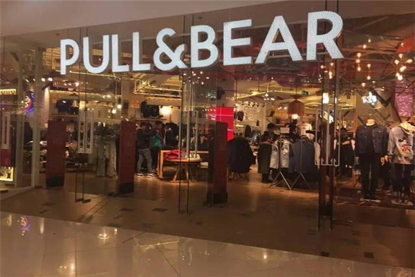 pull&bear什么牌子