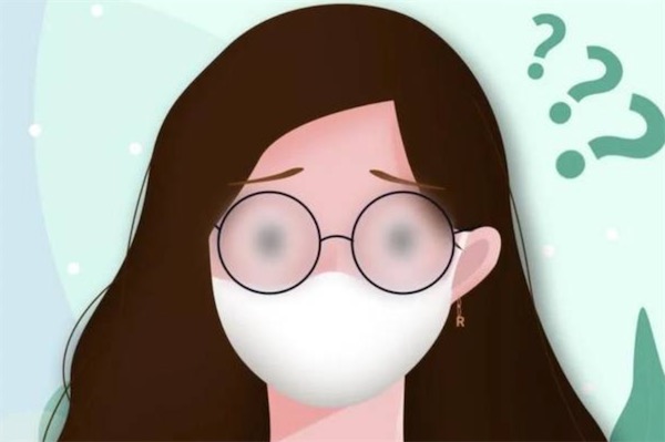 眼镜如何不起雾