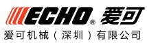 愛可/ECHO