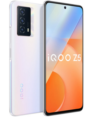 Iqoo z5（8+128）