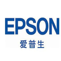 爱普生/EPSON