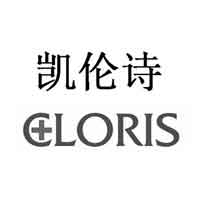 凱倫詩/CLORIS