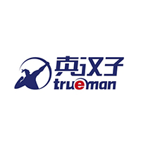 真漢子/Trueman