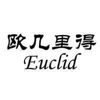 欧几里德/Euclid