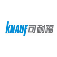 可耐福/KNAUF