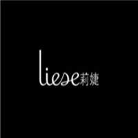 莉婕/Liese