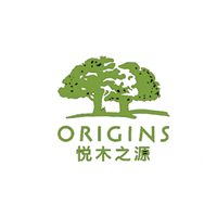 悅木之源/Origins