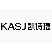 凱詩(shī)捷/KASJ